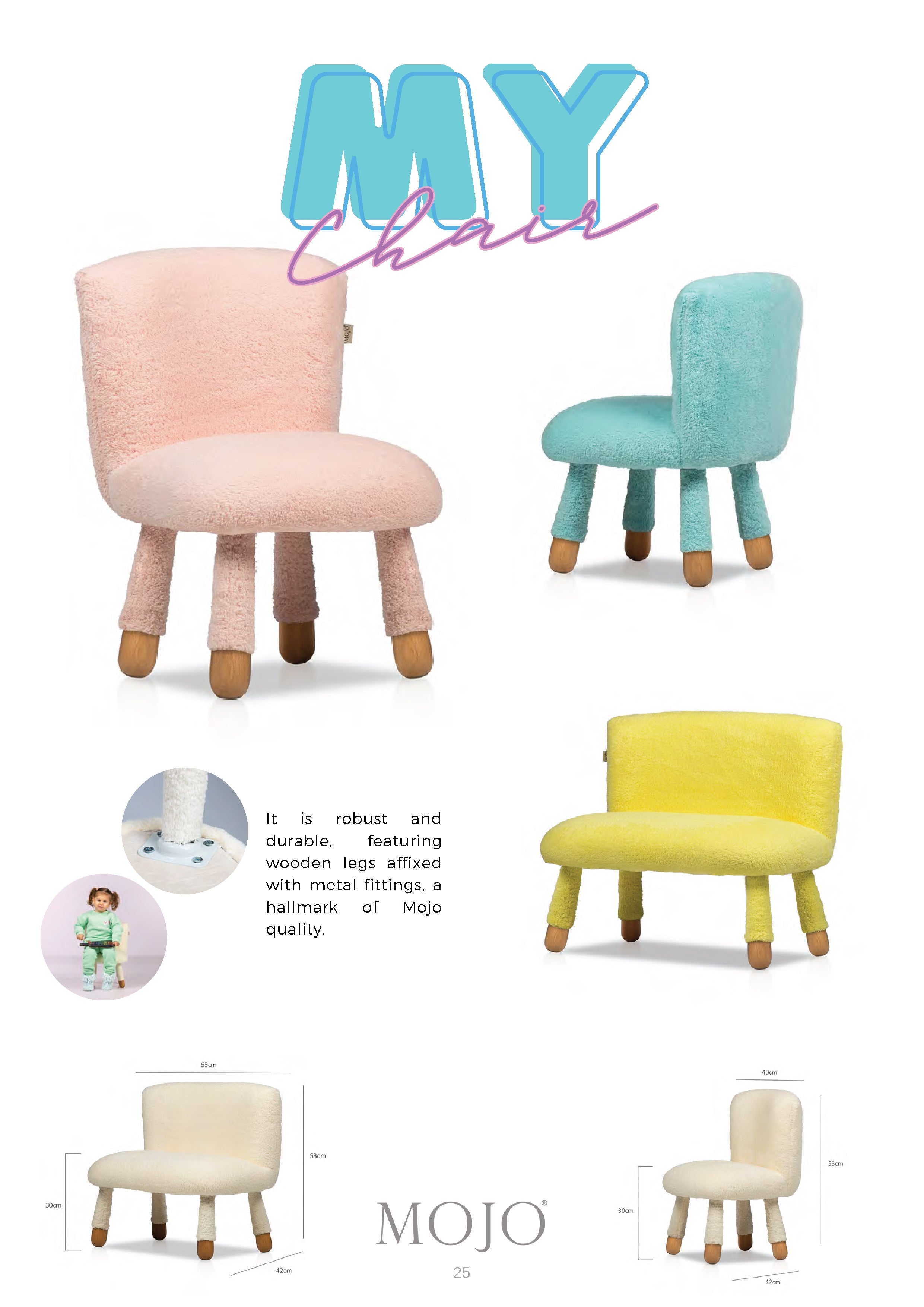 Mio - Детски мебели с дървени крака