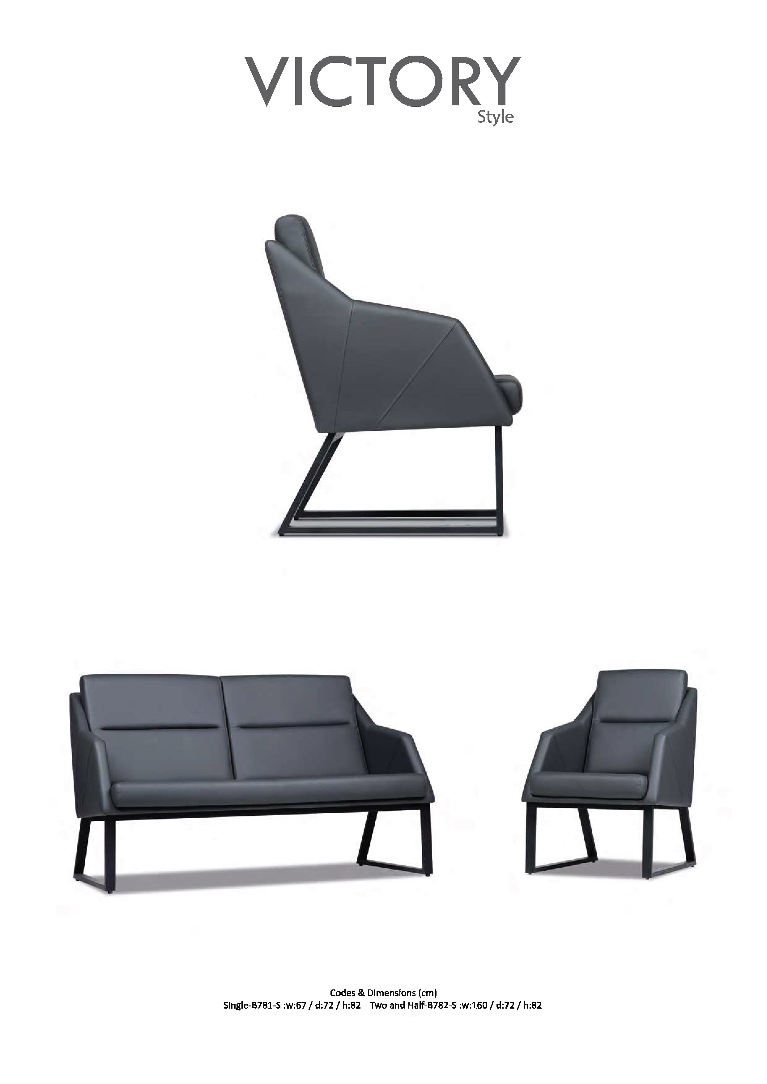 VICTORY CEO - Луксозен диван Style Edition Serial Victory