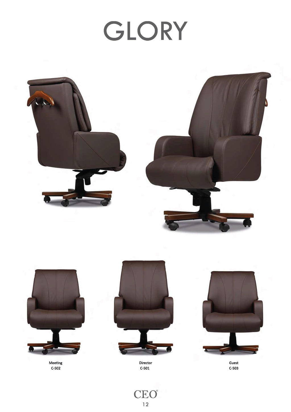 GLORY CEO - Луксозен офис стол с интегрирана закачалка