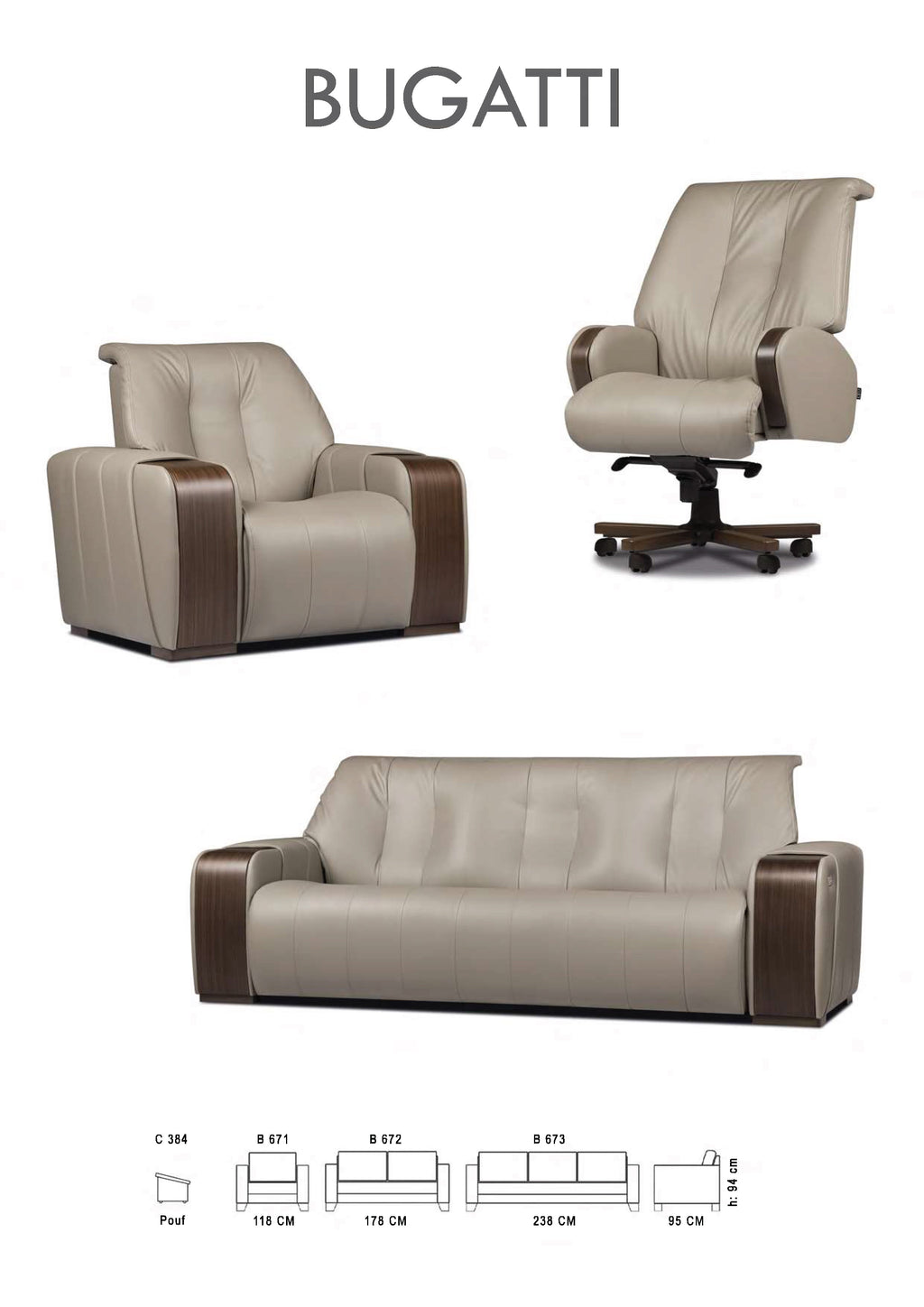 BUGATTI CEO - Луксозен релакс диван Speed of Comfort